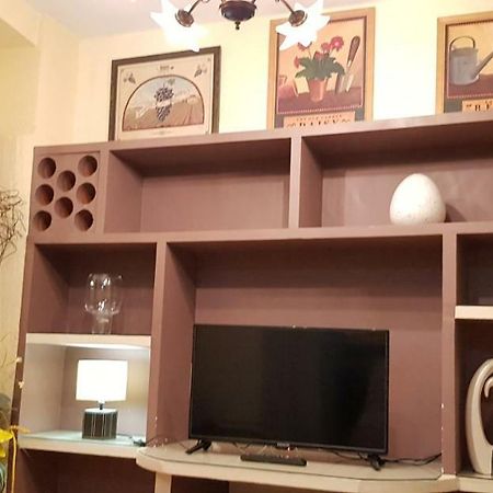 Calle Frailes, 7 Apartamento 2 Granada Luaran gambar